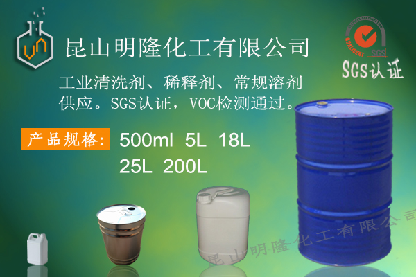 聚乙烯厂家